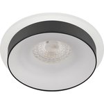 Встраиваемый светильник декоративный ЭРА DK95 WH MR16 GU5.3 белый Б0055592