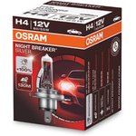 64193NBS, Лампа H4 12V (60/55W) NIGHT BREAKER SILVER, 1шт, картон