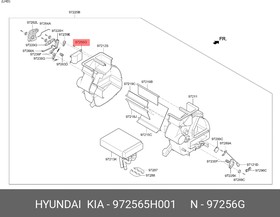 97256-5H001, Привод HYUNDAI HD65,72,78 заслонок отопителя салона OE
