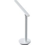 Настольная лампа LED Folding Desk Lamp Z1 Pro, питание по TypeC WHITE YLTD14YL
