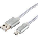 Кабель USB 2.0 AM/microB длина 1.8м серебристый CC-U-mUSB02S-1.8M