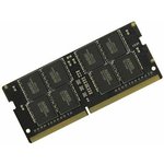 Оперативная память AMD Radeon R7 Performance Series R748G2400S2S-U DDR4 - 1x 8ГБ ...