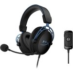 Гарнитура HyperX Cloud Alpha S (HX-HSCAS-BL/HX- HSCAS-BK/4P5L3AA)