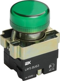 Photo 1/6 BLS50-BU-K06, Light signal fittings LAY5-BU63 d22mm zel. IEC