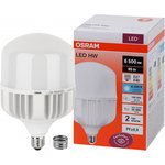 Osram LED HW 65W/865 230V E27/E40 8X1