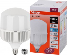Фото 1/3 Osram LED HW 65W/865 230V E27/E40 8X1