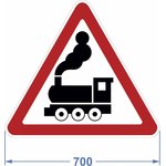 Дорожный знак 1.2 "Железнодорожный переезд без шлагбаума" 120005-1-2-I