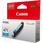 Картридж струйный Canon CLI-471C 0401C001 голубой для Canon Pixma ...