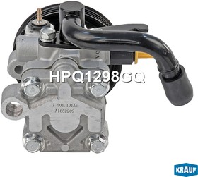 Фото 1/10 HPQ1298GQ, Насос гидроусилителя руля