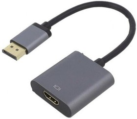 Фото 1/2 CDA0108, Адаптер; DisplayPort 1.2,HDCP 1.3,HDMI 2.0; 0,15м; Цвет: серый