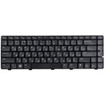 (V119525AS1) клавиатура для ноутбука Dell Vostro 1540, 3350, 3450, 3550, 3555 ...