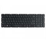(719853-251) клавиатура для ноутбука HP Pavilion 15, 15-e, 15-g, 15-n, 15-r ...