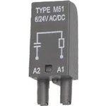 Модуль RC M52, резистор+конденсатор, 24_60VAC/DC, серый, для GZT, GZM, GZS ...