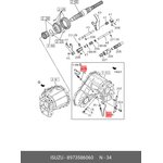 8973586060, ВЫКЛЮЧАТЕЛЬ