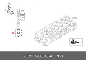 500331074, Форсунка ДВС