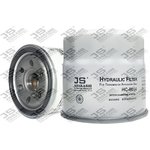 HC0014 фильтр гидравлический