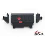 111.01833.1, Защита картера и КПП с крепежом FORD: TRANSIT (07-) передний привод ...