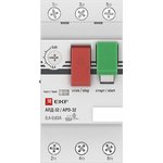 Выключатель автоматический для защиты двигателя АПД-32 0.4-0.63А EKF apd2-0.4-0.63