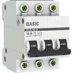 Выключатель нагрузки модульный ВН-29 3P 16А EKF Basic | SL29-3-16-bas | EKF