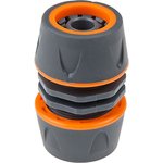ST6016534, Муфта соед. для шлангов 3/4 STARTUL GARDEN (ST6016-5-3/4) (soft ...