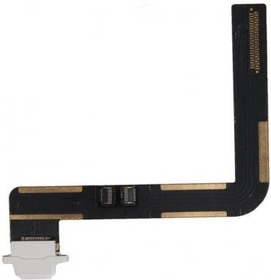 (iPad Air) шлейф с разъемом зарядки для Apple iPad Air, белый