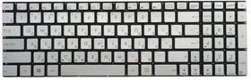(0KNB0-662BRU00) клавиатура для ноутбука Asus G771, N551, ROG GL552JX, GL552VL, GL552VW, GL552VX, N552VX, серебристая, без рамки, с подсветк