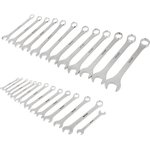 12-5848, Набор ключей комбинированных 6х32мм, 26 шт, CrV, полированный хром