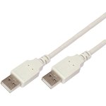 18-1146, Кабель шт. USB-A - шт. USB-A, 2,4А, 3м, ПВХ, серый