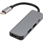 18-4151, Разветвитель USB Type-C на 4 порта: 1xHDMI/2xUSB/1xType-C PD