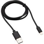 18-7050, Кабель USB-A - Lightning для Apple, 2,1А, 1м, ПВХ, черный