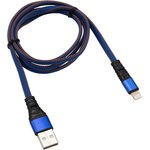 18-7053, Кабель USB-A - Lightning для Apple, 2,4A, 1м, в синей нейлоновой ...