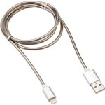 18-7057, Кабель USB-A - Lightning для Apple, 2A, 1м, в матовой стальной оплетке