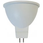 Светодиодная лампа RSV-GU 5.3-10W-4000K 100477