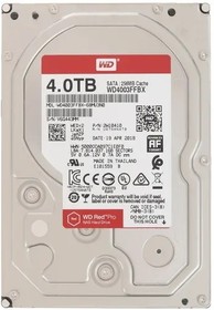 Фото 1/3 Жесткий диск WD Red Pro 4TB 3.5 7200RPM 256MB SATA NAS(WD4003FFBX)