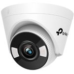 Турельная IP камера 4MP Full-Color Turret Network Camera