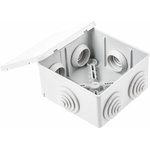 00810 M008100000, Grey Thermoplastic Junction Box, IP44, 80 x 80 x 40mm