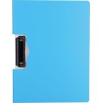 Папка-планшет Deli Rio EF75102 A4 пластик 2мм ассорти с крышкой