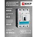 Выключатель автоматический 3п 25А 35кА AV POWER-1/3 TR AVERES EKF mccb-13-25-TR-av