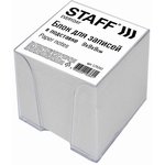 Блок для записей STAFF в подставке прозрачной, куб 9х9х9 см, белый ...