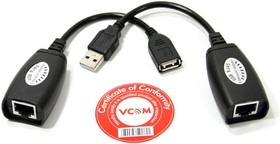 USB удлинитель LENKENG LKV100USB