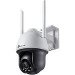 Камера видеонаблюдения IP TP-LINK VIGI C540-W(4mm), 1440p, 4 мм, белый