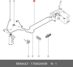 175062693R, Трубка топливной системы RENAULT