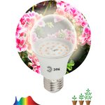 Фитолампа для растений светодиодная ЭРА FITO-11W-Ra90-E27 полного спектра 11 Вт ...