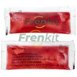 Смазка для поршней тормозных суппортов (3 гр) Frenkit 86005