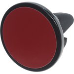 A78849S, Держатель телефона универсальный AVS