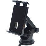A07809S, Держатель для смартфонов и навигаторов универсальный AVS AH-1902