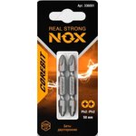 Набор бит SET2 2X Ph2xPh2-50, 2шт карта 336001 (11613968)