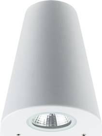 Фото 1/5 610-005, Светильник светодиодный универсальный Cassiopea 6 Вт LED белый