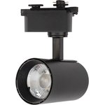 611-003, Светильник светодиодный трековый Star Track 12 Вт 4000 К LED черный