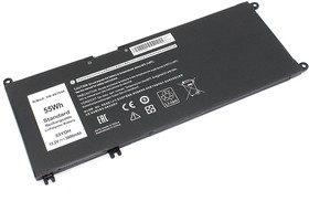 Аккумуляторная батарея для ноутбука Dell Inspiron 13 7353 (33YDH) 15.2V 3600mAh OEM